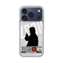 Slim Protection Case［ Nippon Broadcasting System - Jiro Shinbo Zoom, Do You Mean That? Silhouette A ］