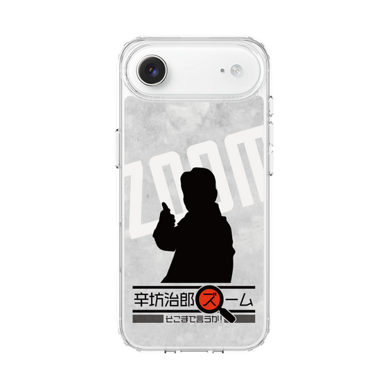 Slim Protection Case［ Nippon Broadcasting System - Jiro Shinbo Zoom, Do You Mean That? Silhouette A ］