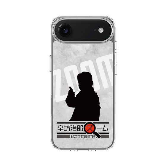 Slim Protection Case［ Nippon Broadcasting System - Jiro Shinbo Zoom, Do You Mean That? Silhouette A ］