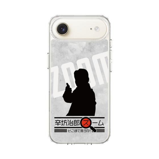 Slim Protection Case［ Nippon Broadcasting System - Jiro Shinbo Zoom, Do You Mean That? Silhouette A ］