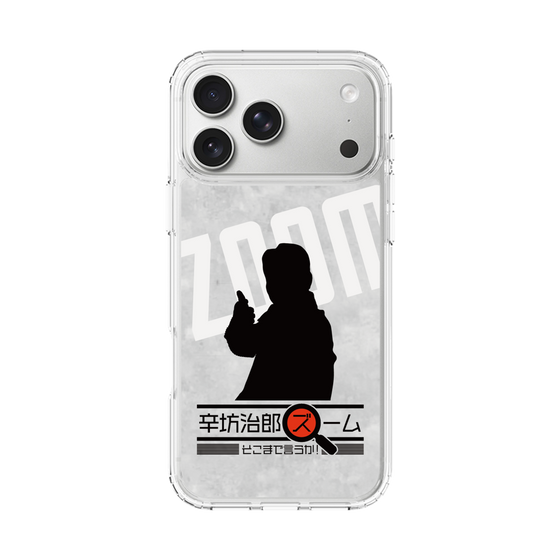 Slim Protection Case［ Nippon Broadcasting System - Jiro Shinbo Zoom, Do You Mean That? Silhouette A ］