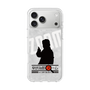 Slim Protection Case［ Nippon Broadcasting System - Jiro Shinbo Zoom, Do You Mean That? Silhouette A ］
