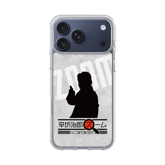 Slim Protection Case［ Nippon Broadcasting System - Jiro Shinbo Zoom, Do You Mean That? Silhouette A ］