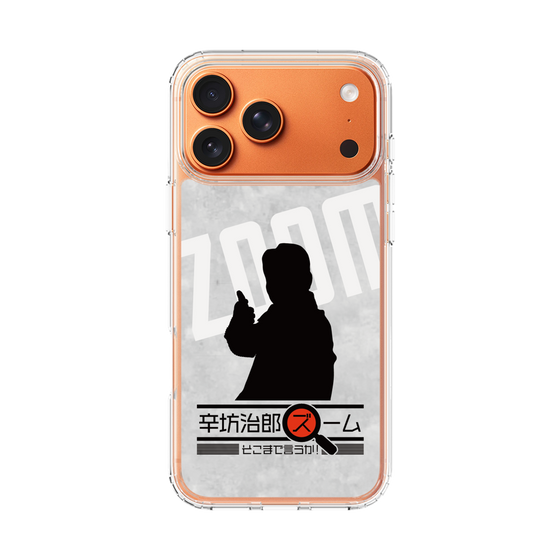 Slim Protection Case［ Nippon Broadcasting System - Jiro Shinbo Zoom, Do You Mean That? Silhouette A ］