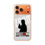 Slim Protection Case［ Nippon Broadcasting System - Jiro Shinbo Zoom, Do You Mean That? Silhouette A ］