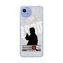 Slim Protection Case［ Nippon Broadcasting System - Jiro Shinbo Zoom, Do You Mean That? Silhouette A ］