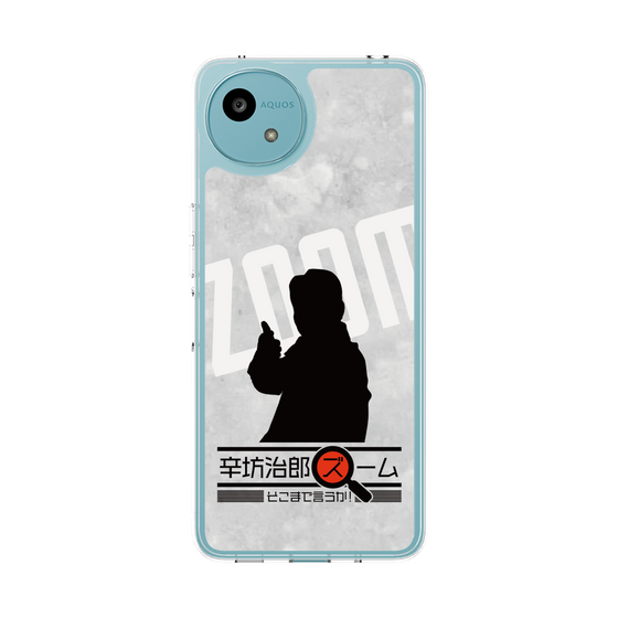 Slim Protection Case［ Nippon Broadcasting System - Jiro Shinbo Zoom, Do You Mean That? Silhouette A ］