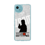 Slim Protection Case［ Nippon Broadcasting System - Jiro Shinbo Zoom, Do You Mean That? Silhouette A ］