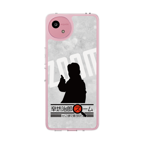 Slim Protection Case［ Nippon Broadcasting System - Jiro Shinbo Zoom, Do You Mean That? Silhouette A ］