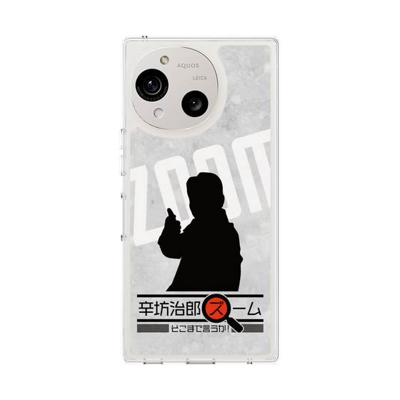 Slim Protection Case［ Nippon Broadcasting System - Jiro Shinbo Zoom, Do You Mean That? Silhouette A ］