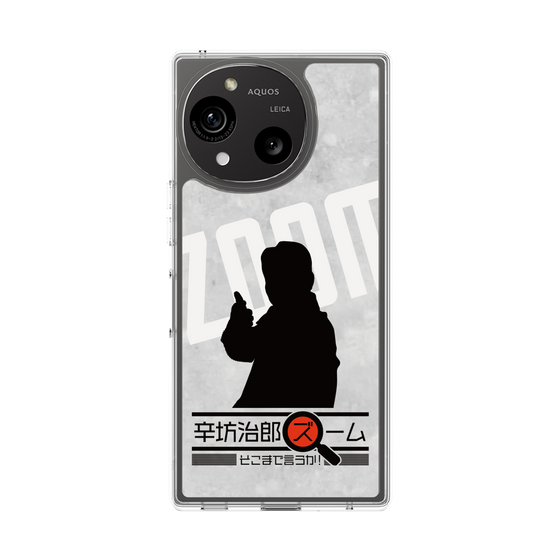 Slim Protection Case［ Nippon Broadcasting System - Jiro Shinbo Zoom, Do You Mean That? Silhouette A ］