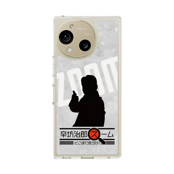 Slim Protection Case［ Nippon Broadcasting System - Jiro Shinbo Zoom, Do You Mean That? Silhouette A ］