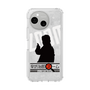 Slim Protection Case［ Nippon Broadcasting System - Jiro Shinbo Zoom, Do You Mean That? Silhouette A ］