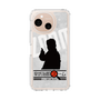 Slim Protection Case［ Nippon Broadcasting System - Jiro Shinbo Zoom, Do You Mean That? Silhouette A ］