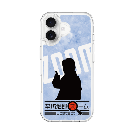 Slim Protection Case［ Nippon Broadcasting System - Jiro Shinbo Zoom, Do You Mean That? Silhouette B ］