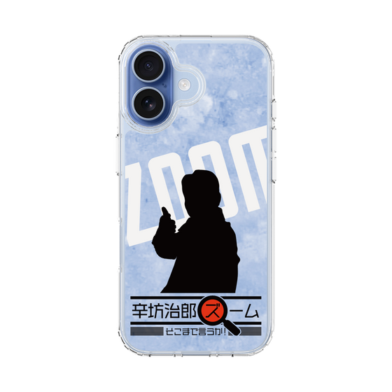 Slim Protection Case［ Nippon Broadcasting System - Jiro Shinbo Zoom, Do You Mean That? Silhouette B ］