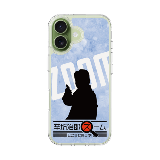 Slim Protection Case［ Nippon Broadcasting System - Jiro Shinbo Zoom, Do You Mean That? Silhouette B ］