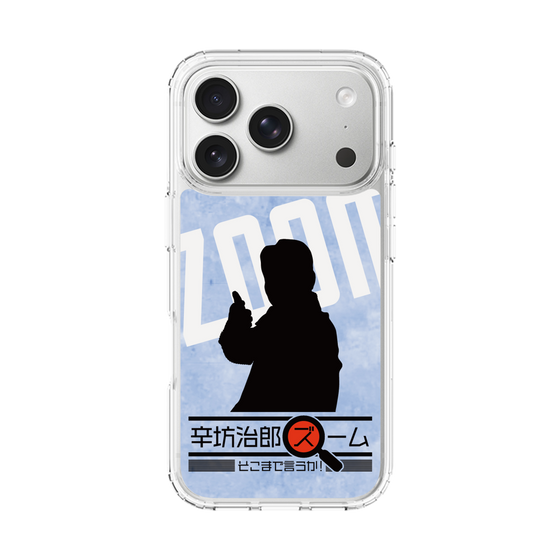 Slim Protection Case［ Nippon Broadcasting System - Jiro Shinbo Zoom, Do You Mean That? Silhouette B ］