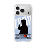 Slim Protection Case［ Nippon Broadcasting System - Jiro Shinbo Zoom, Do You Mean That? Silhouette B ］