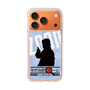 Slim Protection Case［ Nippon Broadcasting System - Jiro Shinbo Zoom, Do You Mean That? Silhouette B ］