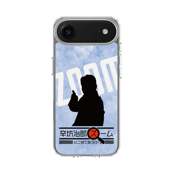 Slim Protection Case［ Nippon Broadcasting System - Jiro Shinbo Zoom, Do You Mean That? Silhouette B ］