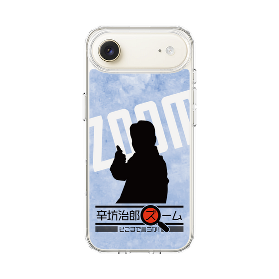 Slim Protection Case［ Nippon Broadcasting System - Jiro Shinbo Zoom, Do You Mean That? Silhouette B ］