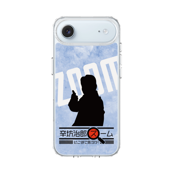 Slim Protection Case［ Nippon Broadcasting System - Jiro Shinbo Zoom, Do You Mean That? Silhouette B ］