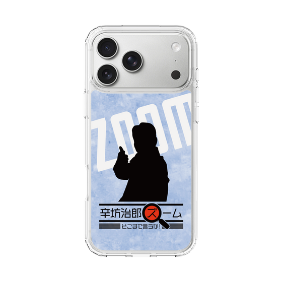 Slim Protection Case［ Nippon Broadcasting System - Jiro Shinbo Zoom, Do You Mean That? Silhouette B ］