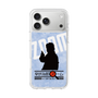 Slim Protection Case［ Nippon Broadcasting System - Jiro Shinbo Zoom, Do You Mean That? Silhouette B ］