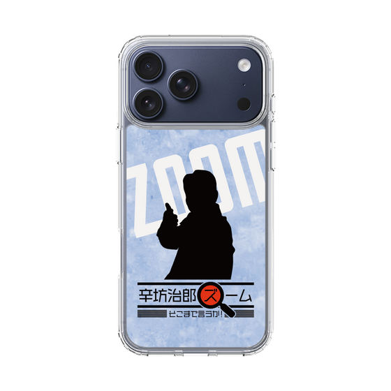 Slim Protection Case［ Nippon Broadcasting System - Jiro Shinbo Zoom, Do You Mean That? Silhouette B ］