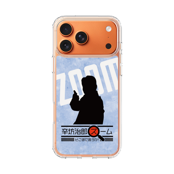 Slim Protection Case［ Nippon Broadcasting System - Jiro Shinbo Zoom, Do You Mean That? Silhouette B ］
