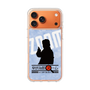 Slim Protection Case［ Nippon Broadcasting System - Jiro Shinbo Zoom, Do You Mean That? Silhouette B ］