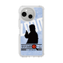 Slim Protection Case［ Nippon Broadcasting System - Jiro Shinbo Zoom, Do You Mean That? Silhouette B ］