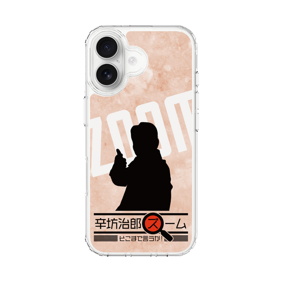 Slim Protection Case［ Nippon Broadcasting System - Jiro Shinbo Zoom, Do You Mean That? Silhouette C ］