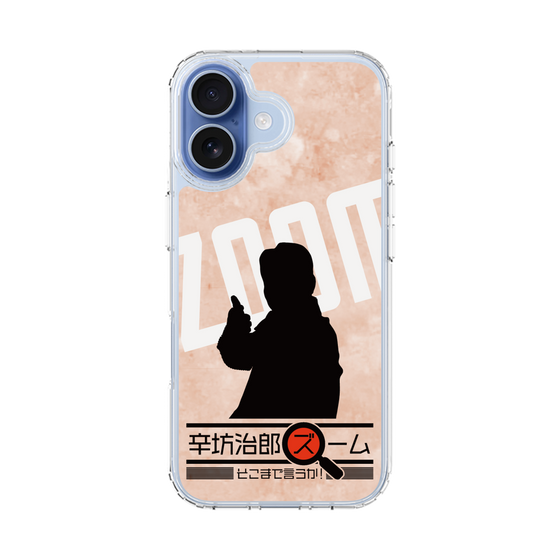 Slim Protection Case［ Nippon Broadcasting System - Jiro Shinbo Zoom, Do You Mean That? Silhouette C ］