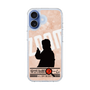 Slim Protection Case［ Nippon Broadcasting System - Jiro Shinbo Zoom, Do You Mean That? Silhouette C ］