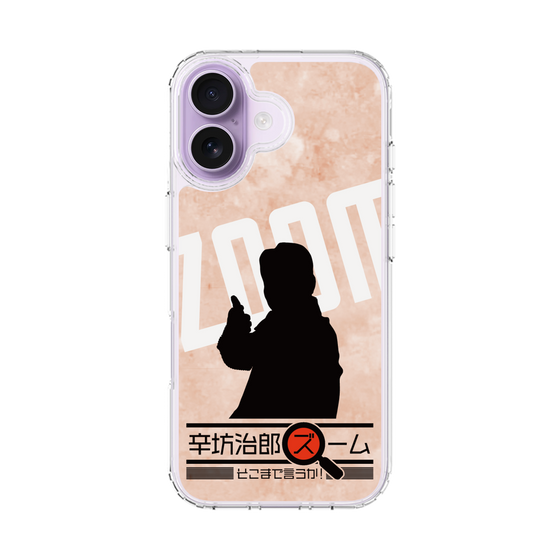 Slim Protection Case［ Nippon Broadcasting System - Jiro Shinbo Zoom, Do You Mean That? Silhouette C ］