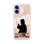 Slim Protection Case［ Nippon Broadcasting System - Jiro Shinbo Zoom, Do You Mean That? Silhouette C ］