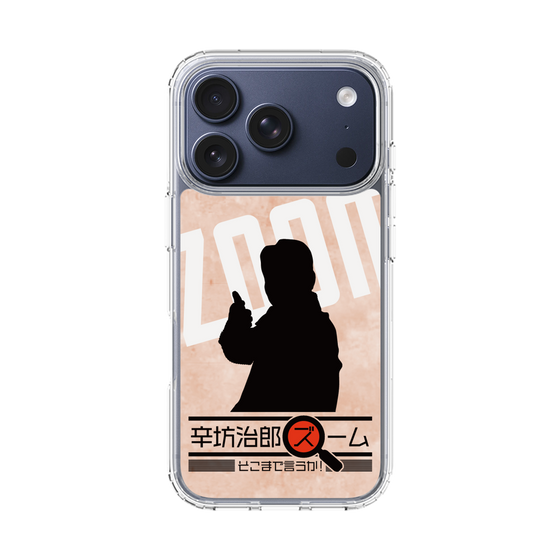Slim Protection Case［ Nippon Broadcasting System - Jiro Shinbo Zoom, Do You Mean That? Silhouette C ］