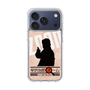 Slim Protection Case［ Nippon Broadcasting System - Jiro Shinbo Zoom, Do You Mean That? Silhouette C ］