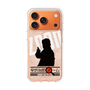 Slim Protection Case［ Nippon Broadcasting System - Jiro Shinbo Zoom, Do You Mean That? Silhouette C ］