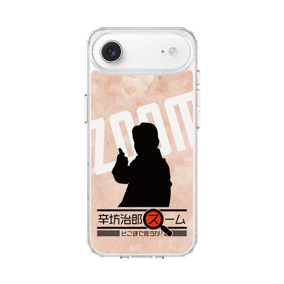Slim Protection Case［ Nippon Broadcasting System - Jiro Shinbo Zoom, Do You Mean That? Silhouette C ］