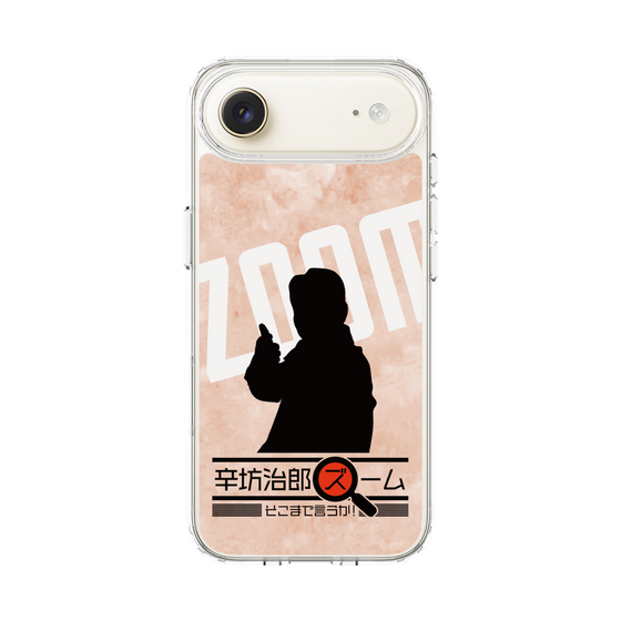 Slim Protection Case［ Nippon Broadcasting System - Jiro Shinbo Zoom, Do You Mean That? Silhouette C ］