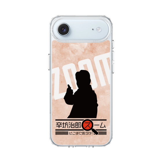 Slim Protection Case［ Nippon Broadcasting System - Jiro Shinbo Zoom, Do You Mean That? Silhouette C ］