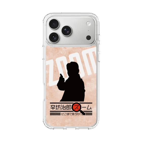 Slim Protection Case［ Nippon Broadcasting System - Jiro Shinbo Zoom, Do You Mean That? Silhouette C ］