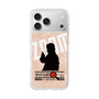 Slim Protection Case［ Nippon Broadcasting System - Jiro Shinbo Zoom, Do You Mean That? Silhouette C ］