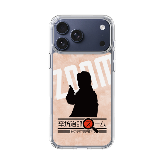 Slim Protection Case［ Nippon Broadcasting System - Jiro Shinbo Zoom, Do You Mean That? Silhouette C ］