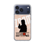 Slim Protection Case［ Nippon Broadcasting System - Jiro Shinbo Zoom, Do You Mean That? Silhouette C ］