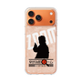Slim Protection Case［ Nippon Broadcasting System - Jiro Shinbo Zoom, Do You Mean That? Silhouette C ］