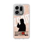 Slim Protection Case［ Nippon Broadcasting System - Jiro Shinbo Zoom, Do You Mean That? Silhouette C ］